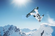 体彩大乐透：官方公告，极端风雪致不莱梅与霍芬海姆对决延期