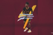 体彩大乐透|曼联传奇帕克猛烈开火，马奎尔与肖持续留队已成足坛笑柄